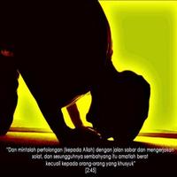 CARA SOLAT ISTIKHARAH скриншот 1