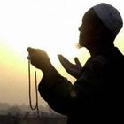 CARA SOLAT HAJAT ícone