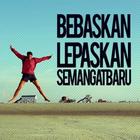 KATA BIJAK KEHIDUPAN আইকন