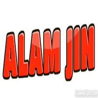 ALAM JIN MENURUT ISLAM screenshot 1