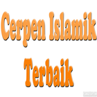 CERPEN ISLAMIK TERBAIK 2019 আইকন