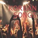 korean songs 2018  mp3 APK
