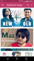 Raj Barman Songs স্ক্রিনশট 2