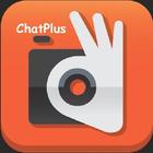 ChatPlus - Free Chat - Meet People - Make Money Zeichen