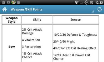 DC Universe Tank Guide screenshot 2