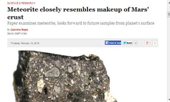 Meteorite News screenshot 2