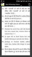 Desi WhatsApp Status captura de pantalla 2