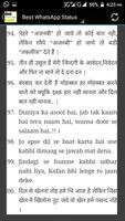 Desi WhatsApp Status Screenshot 2