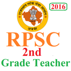 RPSC 2nd Grade Teacher 2016 icône