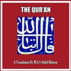 Abdel Haleem English Quran icône