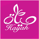 شبكة حياة النسائية-APK