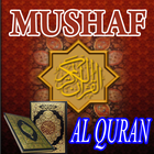 Mushaf Al Quran icono