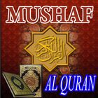 Mushaf Al Quran simgesi