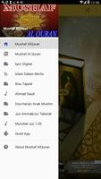 Mushaf Al Quran capture d'écran 1