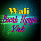 Lagu Bacah Ngapa Yak mp3 أيقونة