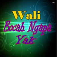 Lagu Bacah Ngapa Yak mp3 تصوير الشاشة 1