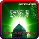 Lagu Sholawat Penyejuk Hati APK