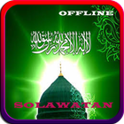 Lagu Sholawat Penyejuk Hati icon