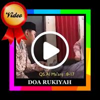 Video Rukiyah Pengusir Jin Dalam Tubuh الملصق