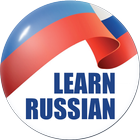 Learn Russian آئیکن