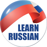 Learn Russian