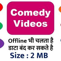 Rajasthani Tube राजस्थानी कॉमेडी विडियो syot layar 1