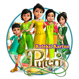 Collection of Cartoon Princess