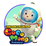 small Monkey Cartoon collection