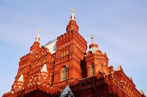 Moscow, Russia HD Wallpaper スクリーンショット 2
