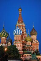 Moscow, Russia HD Wallpaper スクリーンショット 3