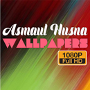 Beautiful Name of ALLAH Wallpapers APK