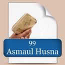 99 Beautiful Name of God (Asmaul Husna) APK