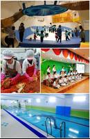 우리유치원 تصوير الشاشة 3