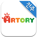 전주아토리 미술학원 APK