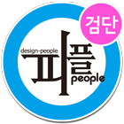 피플미술학원-icoon