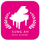 성아음악학원 APK