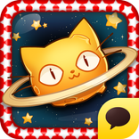 별에서 온 냥이 for Kakao