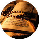 دعای جوشن کبیر همراه با ترجمه APK