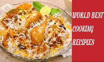 World Best Cooking Recipies 스크린샷 1