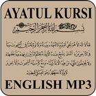 Ayatul Kursi English Translation Offline Mp3 Zeichen