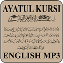 Ayatul Kursi English Translation Offline Mp3 APK