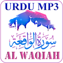 APK Surah Al Waqiah Urdu Translation MP3
