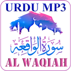 Icona Surah Al Waqiah Urdu Translation MP3