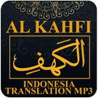 Surat Al Kahfi Indonesia MP3 icon