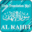 APK Surah Al Kahfi Urdu Translation MP3