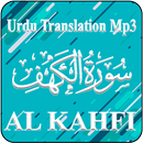 Surah Al Kahfi Urdu Translation MP3 APK