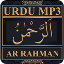 APK Surah Ar Rahman Urdu Translation MP3