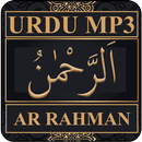 Surah Ar Rahman Urdu Translation MP3 APK