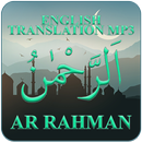 Surah Ar Rahman English Translation MP3 APK