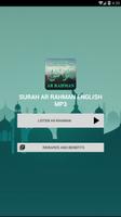 Poster Surah Ar Rahman English Translation MP3